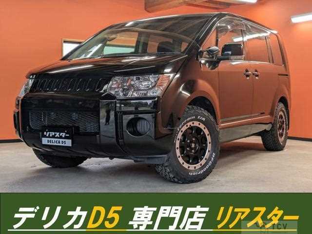 2018 Mitsubishi Delica D5