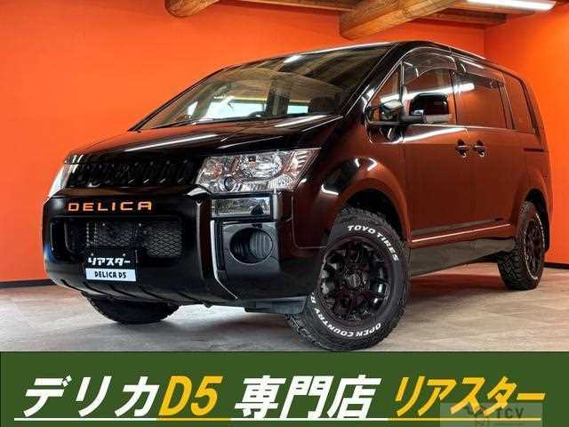 2010 Mitsubishi Delica D5