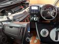 2017 Mitsubishi Delica D5