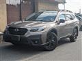 Subaru/Outback