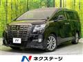 2017 Toyota Alphard G