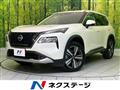 2022 Nissan X-Trail