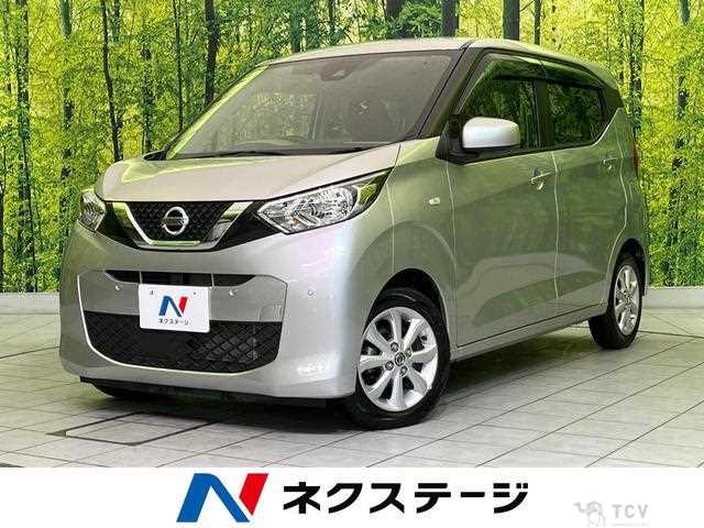 2020 Nissan Nissan Others