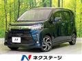 2019 Daihatsu Move
