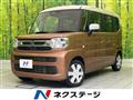 2025 Suzuki Suzuki Others