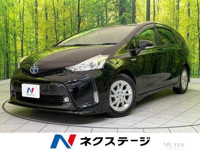 2015 Toyota PRIUS α