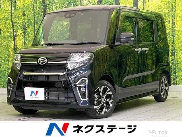 2020 Daihatsu Tanto