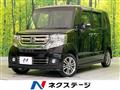 2015 Honda N BOX