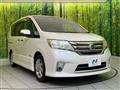 2012 Nissan Serena