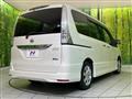 2012 Nissan Serena