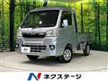 2015 Daihatsu Hijet Truck