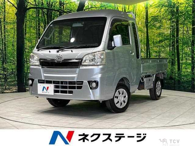 2015 Daihatsu Hijet Truck