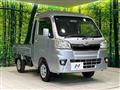 2015 Daihatsu Hijet Truck