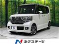 2014 Honda N BOX
