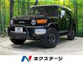 2016 Toyota FJ Cruiser