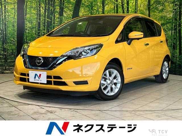 2020 Nissan Note