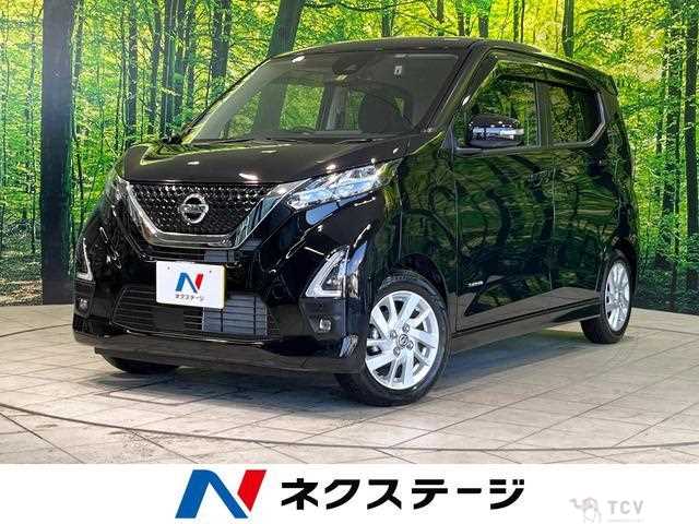 2023 Nissan Nissan Others