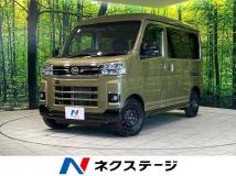 2022 Daihatsu Atrai