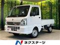 2024 Suzuki Carry Truck