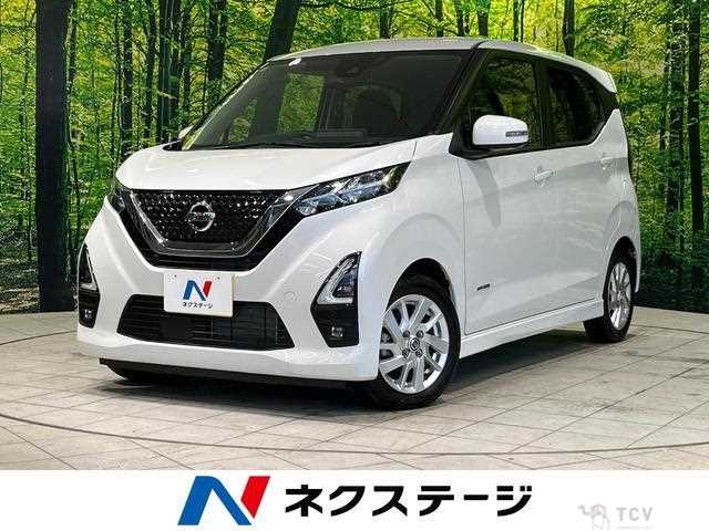 2022 Nissan Nissan Others
