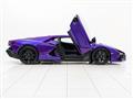 2024 Lamborghini Lamborghini Others