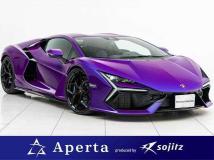 2024 Lamborghini Lamborghini Others