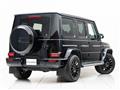 2021 Mercedes-Benz G-Class