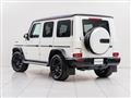 2021 Mercedes-Benz G-Class