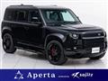 2022 Land Rover Defender
