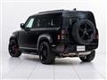 2022 Land Rover Defender