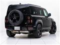 2022 Land Rover Defender