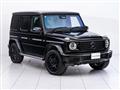 2024 Mercedes-Benz G-Class