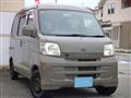 2008 Daihatsu Hijet Cargo