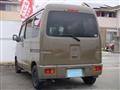 2008 Daihatsu Hijet Cargo