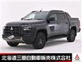 2025 Mitsubishi Triton