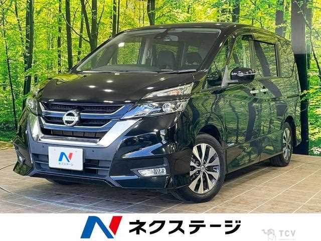 2017 Nissan Serena