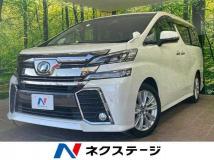 2017 Toyota Vellfire