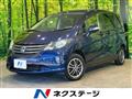 2010 Honda Freed