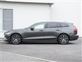 2020 Volvo V60