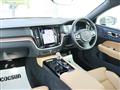 2021 Volvo V60
