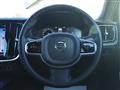 2018 Volvo V60