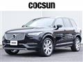 2016 Volvo XC90