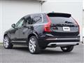 2016 Volvo XC90