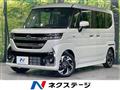 2024 Suzuki Suzuki Others