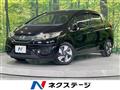 2014 Honda Fit Hybrid