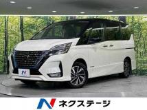 2020 Nissan Serena