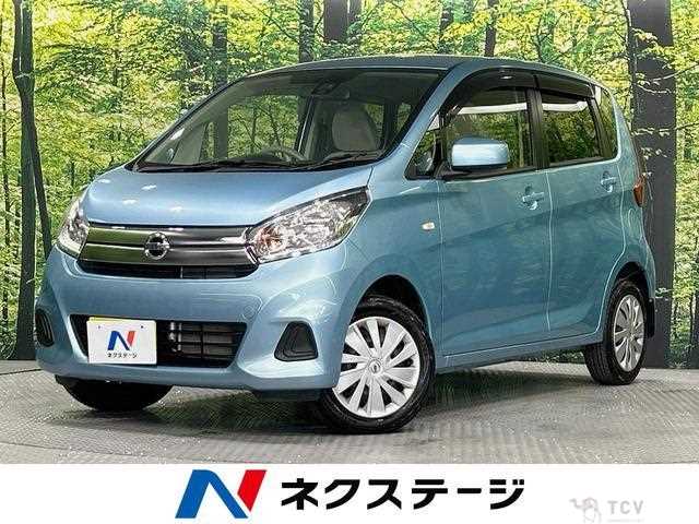 2017 Nissan Nissan Others