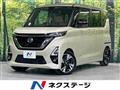 2020 Nissan ROOX