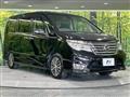 2015 Nissan Serena