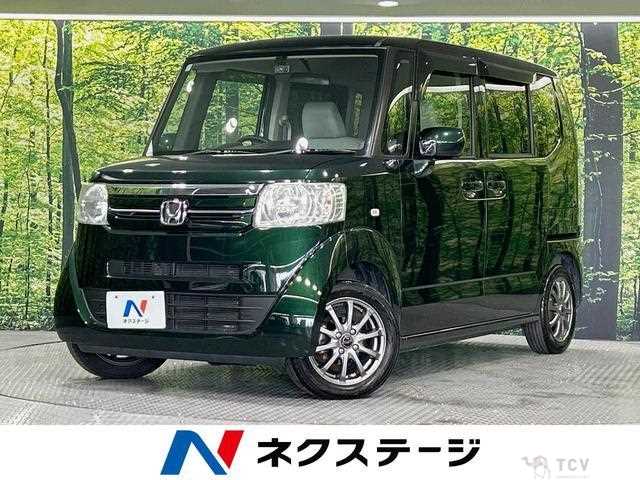 2017 Honda N BOX